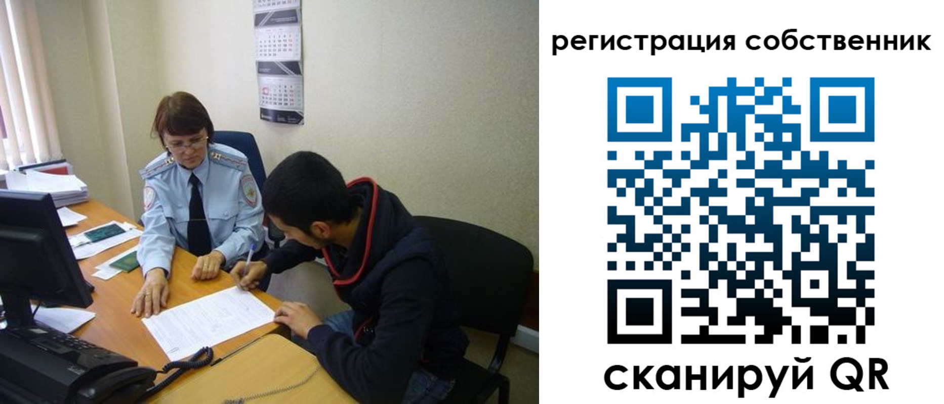 форма 3 в Вологде